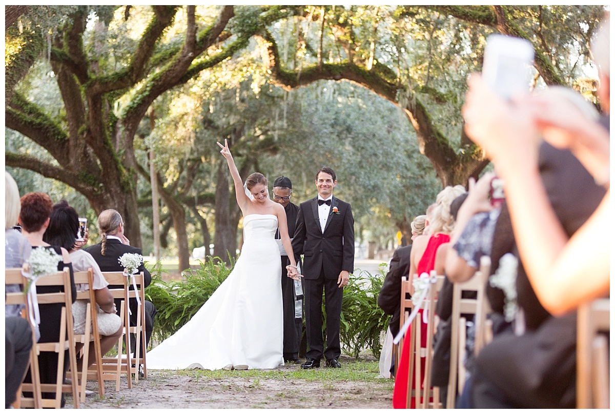 Captured by Kate Photography,Charleston Photographer,Kate Thornton Photography,